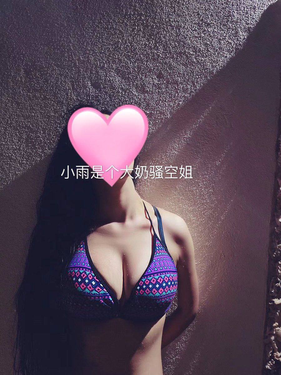 抽插轮流好舒服公车视频最大級のアダルトポータル