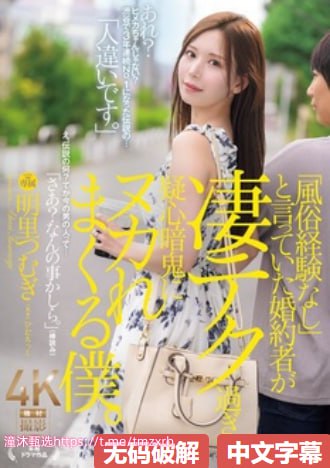 gaygay男男视男男频gay男男黄色视频gay天大片gay男男c...