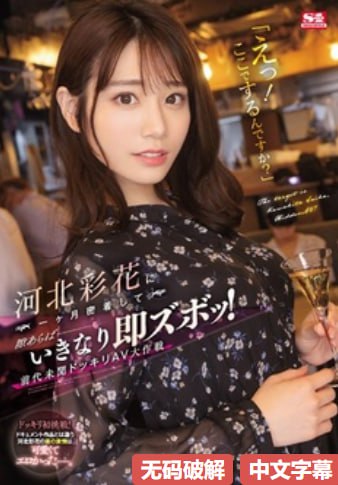 护士脱了内衣让男生摸-全集完整版免费观看最大級のアダルトポータル全集免费最大級のアダルトポータル
