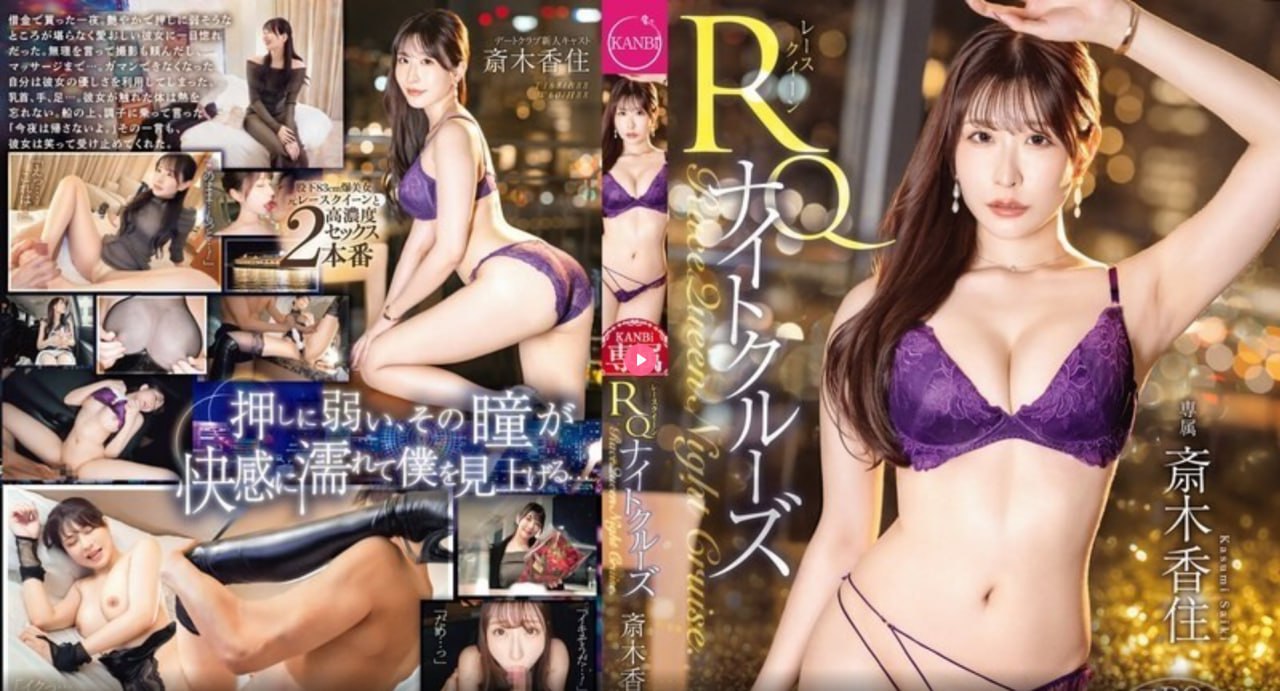 最全的亚洲欧美,メイリン モデルコレクション メ,观看免费无删减完整版